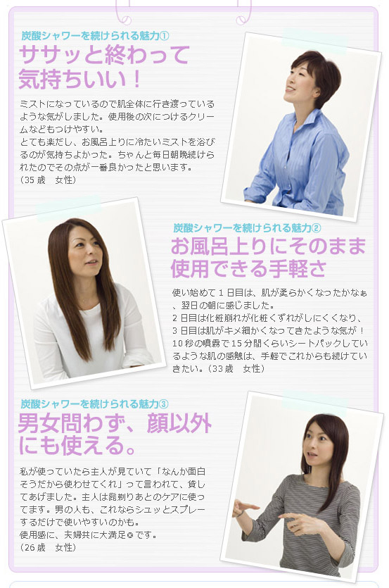 YUUKI�Y�_�~�X�g�V�����[3